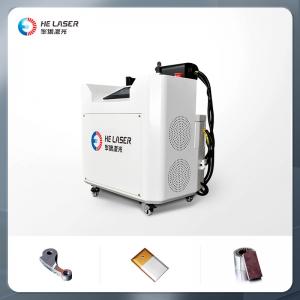 China 1000W 1500W Laser Rust Removal Machine 220V Portable Fiber Laser Cleaning Machine wholesale