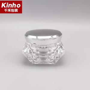 China 3-50g Frosted Cosmetic Cream Jar Diamond Acrylic Cosmetic Containers Double Wall on sale