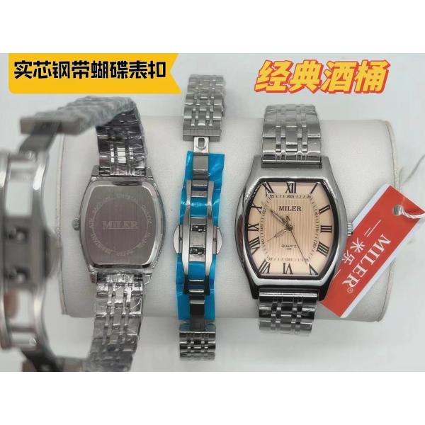 Hot Sale Fashion OEM/ODM Quartz Couple Watch Steel Watch