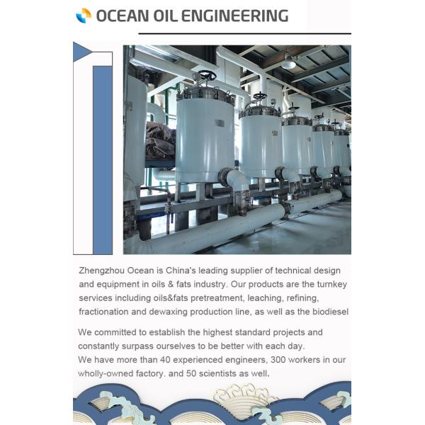 Sunflower Seed Oil Extraction Equipment OEM 40HQ Customized