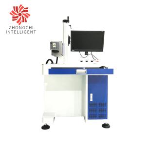 Buy cheap Autofocus Jewelry Fiber Laser Marking Machine Gold Silver Laser Engraving from wholesalers