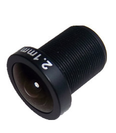 China 2.1mm megapixel board lens wholesale