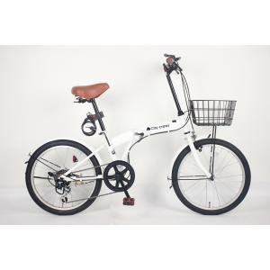 China 6 Speed Adult Men Folding Road Bike V Brake on sale