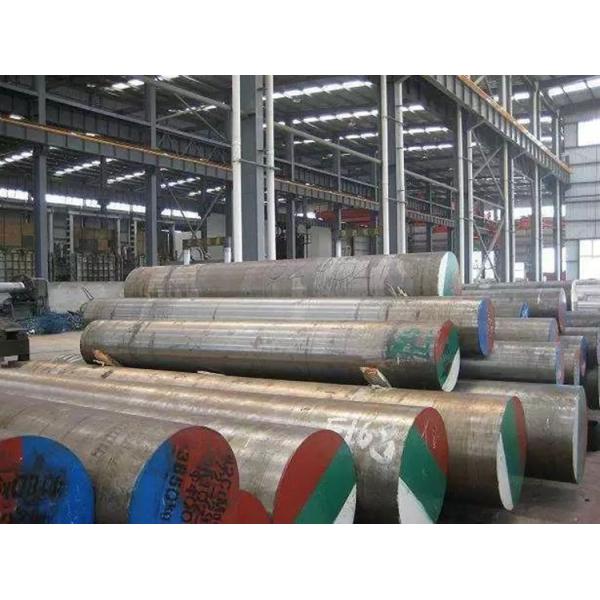 AISI H13 1.2344 SKD61 Round Steel Bar Round Bar Round Bar Rod Round Steel Bar Stock