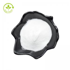 China Food Grade D-Mannose Powder D-Mannose CAS 3458-28-4 Food Additive Sweetener Sugar wholesale