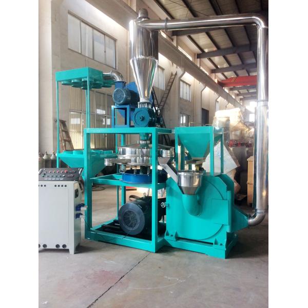 170kg / H Plastic Grinding Mill Automatic With Vibration Principle 37kw