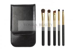 China Basic Gift 5pcs Eye Makeup Brush Gift Set With Black PU Leather Makeup Brush Case on sale