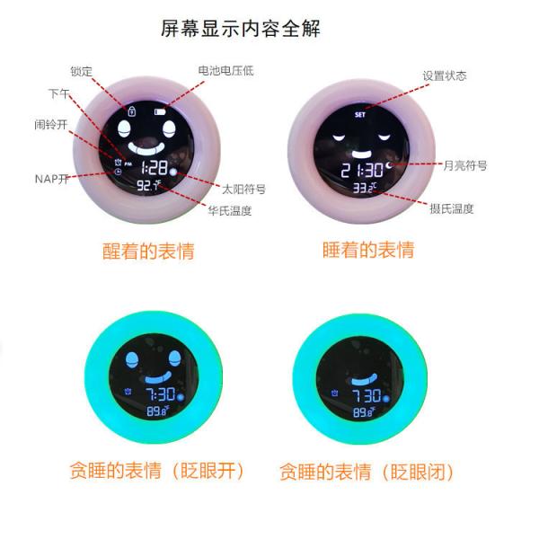 Green Frog Kids Alarm Clock 14.5*8.6*13CM wake up light ABS Material