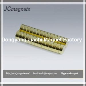 China Sintered Disc NdFeB Magnet/Sintered Disc Neodymium Magnet/Sintered Disc Magnet wholesale