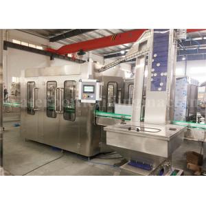 China Beverage Glass Bottle Filling Machine , High Speed Pulp Juice Filling Machine wholesale