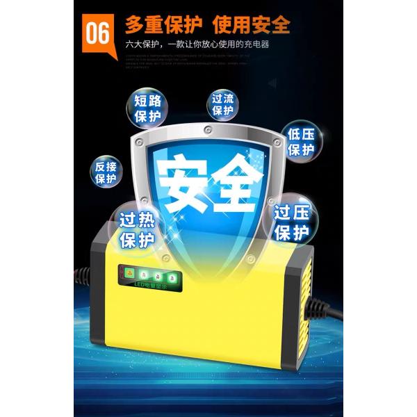 12V 15A 300W Lead Acid Battery Chargers Pulse Repair Temperature Control