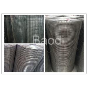 China Welded Galvanized Hardware Cloth Building Material With High Strength wholesale