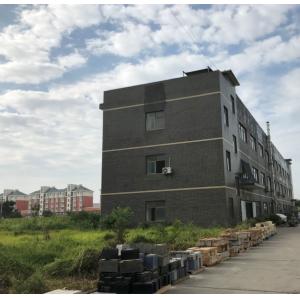 Wei Dian Union(Hubei) Technology Co.,Ltd.