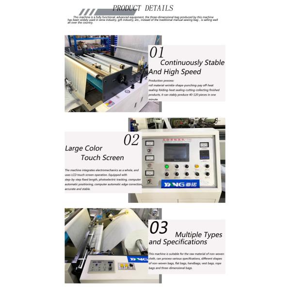 Automatic Non Woven Bag Making Machine Non Woven Bag Making Machine