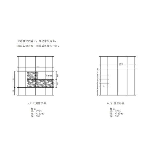 Black Aluminum Metal Rack Storage Shelf Floating Shelves For Living Room