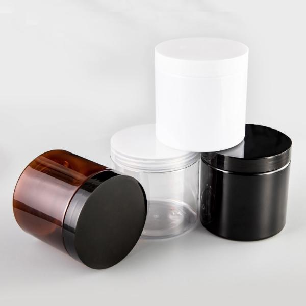 Cosmetic Food Pack 100ml 150ml 200ml 250ml 300ml Amber Pet Plastic Cosmetic Cream Jar With White Black Lid