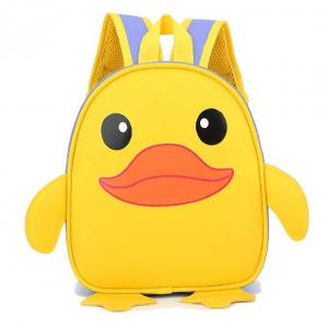 China Yellow Duck Shape Children School Bag Suitable For Daily School Life wholesale