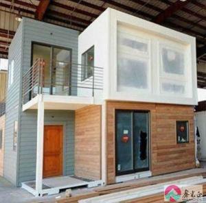 China Prefab modular container hotel wholesale