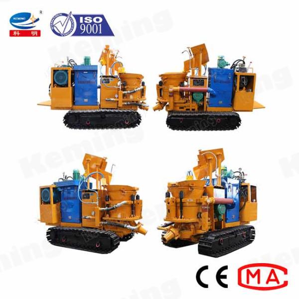 Hydropower Projects Trailer Dry Shotcrete Machine For Canal Lock Simple Operation