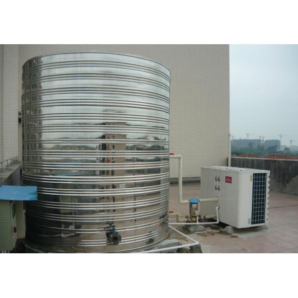 50 / 60 Hz Commercial Air Source Heat Pump 3 - 10 HP For Swimming Pool