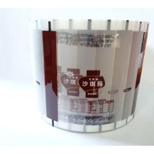 Buy cheap transparent 3D effect CPP Plastic Packaging Film Spot UV Printing from wholesalers