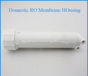 China 1812 / 2812 / 3512 Domestic RO Membrane Housing / Ro Membrane Vessel 100PSI on sale