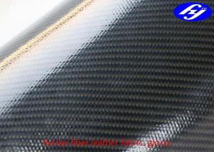 China Black Kevlar Polyurethane Upholstery Fabric Coated With Glossy TPU Dual Sides wholesale