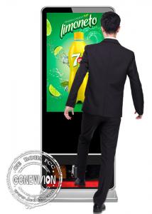 China Shoes Polisher Android LCD Advertising Kiosk Digital Signage Totem 55 Inch wholesale