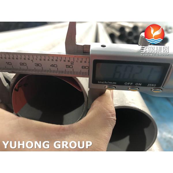 Duplex Stainless Steel ASTM A789 S32205 Heat Exchanger Tube