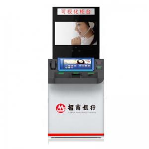 China Electronic Virtual Bank Teller Machine Kiosk For Money Transfer Service on sale
