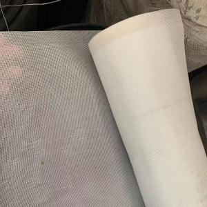 Buy cheap Industrial Grade Fiberglass Woven Fabric E Glass Insulation from wholesalers