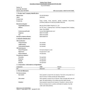 Beijing PFM Screen Co., Ltd. Certifications