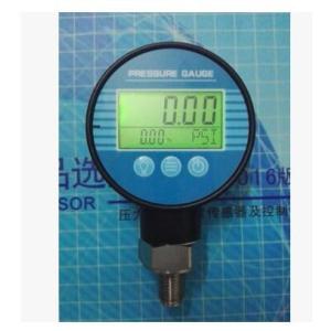 China PM-3000 Water proof digital pressure gauge without srews for fix wholesale