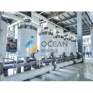 China Vegetable Cooking Oil Refinery Plant Project Design ISO9001 wholesale