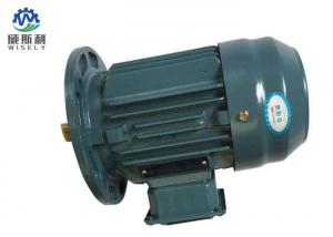 China Durable 220 V Adjustable Speed Electric Motor ,  67 % 150 Kw Electric Motor on sale