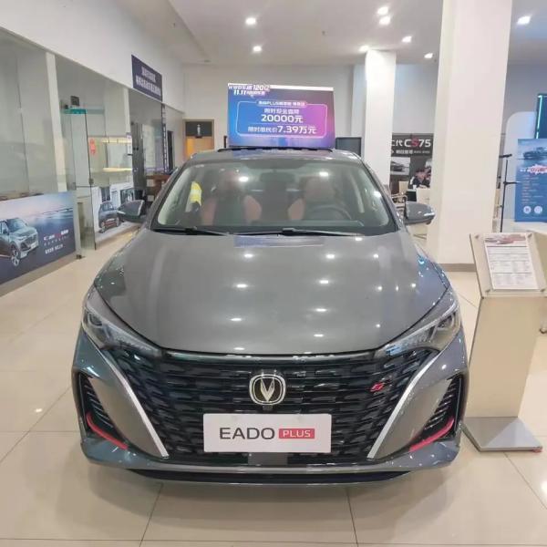 2700MM Wheelbase and Curb Weight of 1000kg-2000kg 2024 Changan EADO Sedan Electric SUV Car