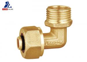 China Forged 20mm Brass Fittings Cross Pex Pipe Bs2779 Circle Head wholesale