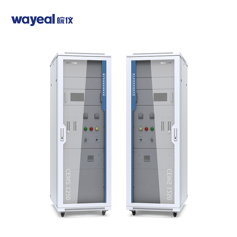 China ODM Continuous Environmental Monitoring System Cems Instrument wholesale