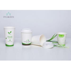 China Customized Eco Friendly Disposable Coffee Cups , Tea / Hot Beverage Cups wholesale