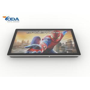 China Wall Mounted Digital Advertising Display Screens Windows Opening System wholesale