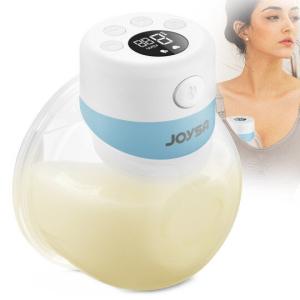 China Double Electric Breast Pump Silent Wearable Breast Pump wholesale