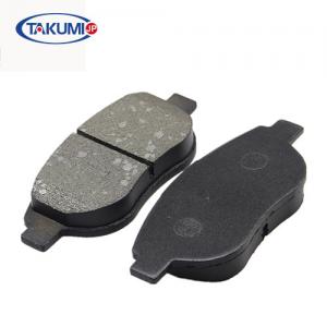 China Auto Parts Front Brake Pads With Anti-Squeal Shims Cars Disc Brake Pad For CITROEN wholesale
