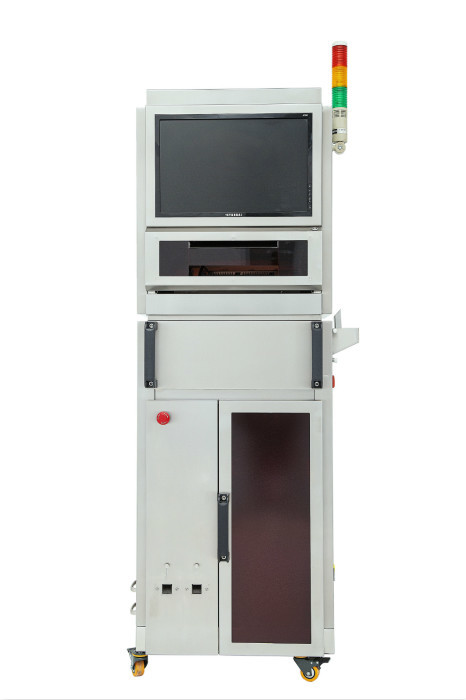 China Capsule Sampling Machine , Capsule Weight Monitoring Machine , Capsule Weight Varation Monitor Machine wholesale