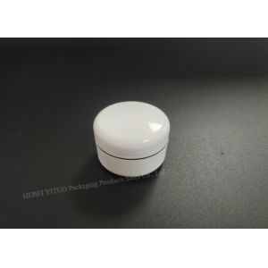 China Plastic Body Face Cream Jars Screw Top Bulk Cosmetic Containers wholesale