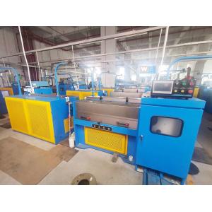 China Multimode Fine Wire Drawing Machine wholesale