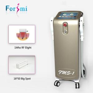 China 2017 Hottest Beauty IPL SHR Laser Equipment  permanent hair removal products for sales wholesale