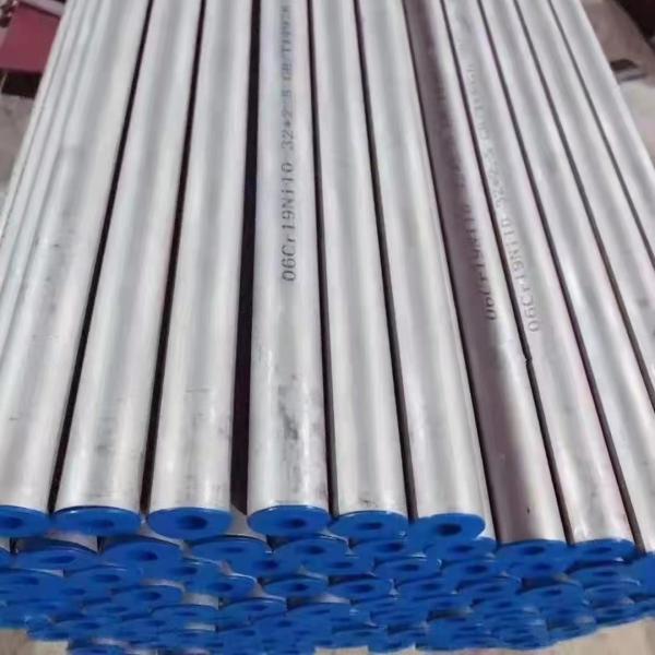 ASTM A312 309S SS Pipe DIN 1.4833 Seamless Stainless Steel Round Pipe