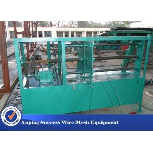 High Efficiency 60X80 Gabion Mesh Machine With CE / ISO9001 Certificate