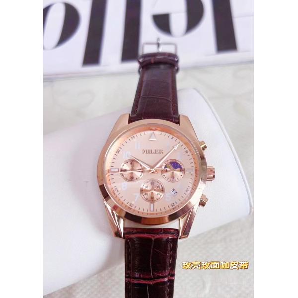 Miler Custom High Quality Waterproof Wristwatches Luxury Men Watch