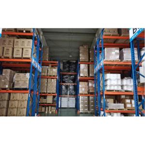 Sichuan Hongjun Science and Technology Co., Ltd.